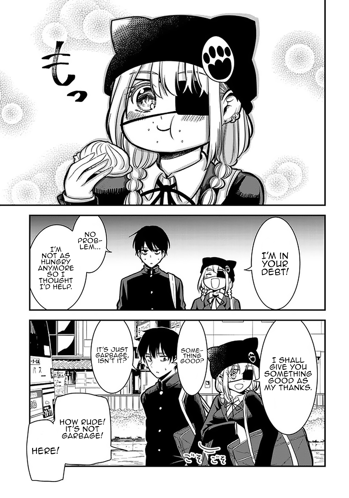 Nega-kun and Posi-chan Chapter 34 8